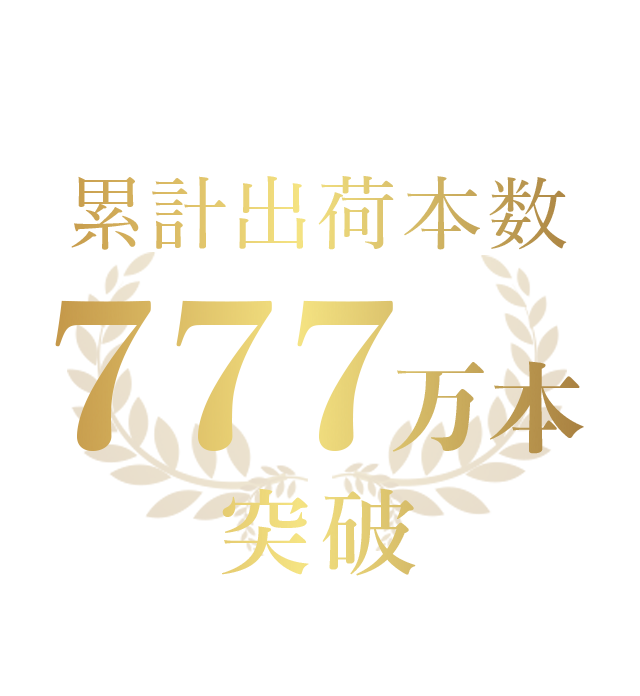 f:id:arumaaru:20210915145957p:plain