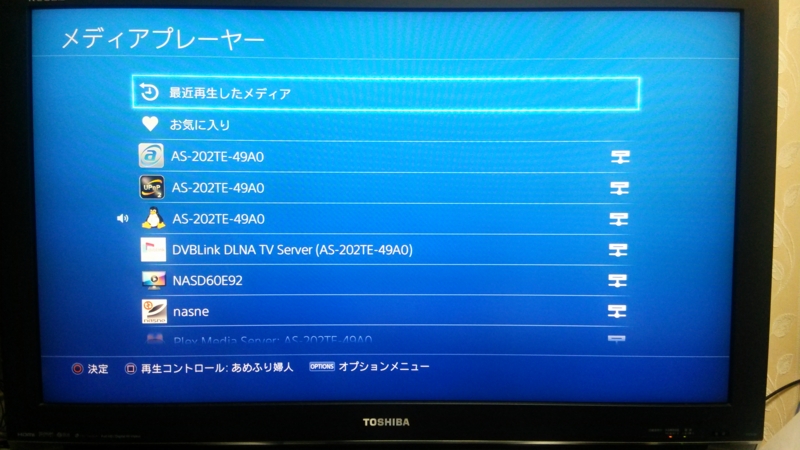 f:id:arumajirocket:20150617170940j:plain f:id:arumajirocket:20150617170940j:plain