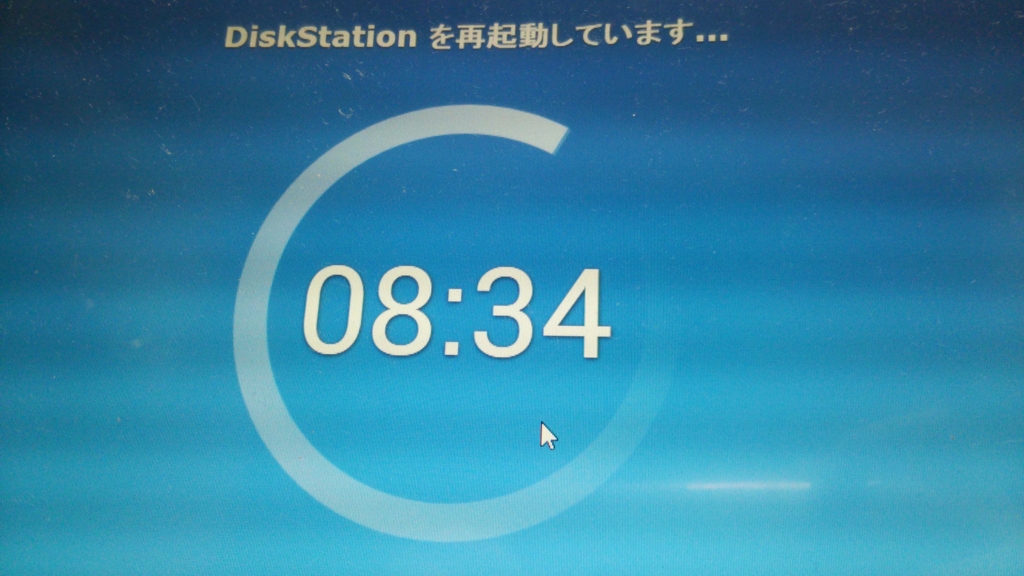 f:id:arumajirocket:20151018191906j:plain f:id:arumajirocket:20151018191906j:plain