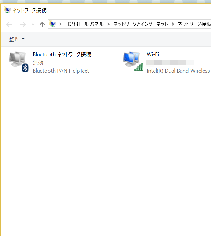 f:id:arumajirocket:20160823002031g:plain f:id:arumajirocket:20160823002031g:plain