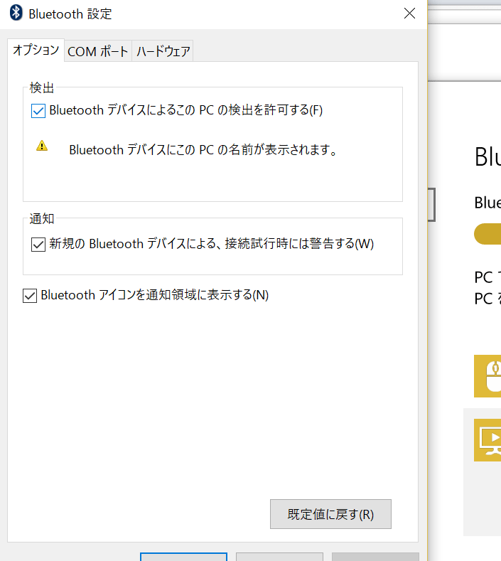 f:id:arumajirocket:20160823002358g:plain f:id:arumajirocket:20160823002358g:plain