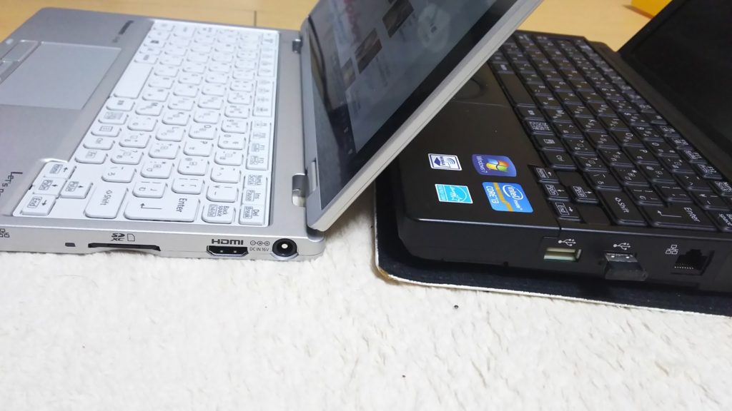 f:id:arumajirocket:20160826211423j:plain f:id:arumajirocket:20160826211423j:plain