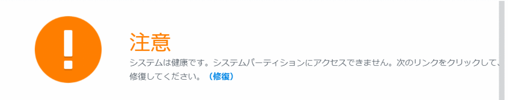 f:id:arumajirocket:20170830201245g:plain f:id:arumajirocket:20170830201245g:plain