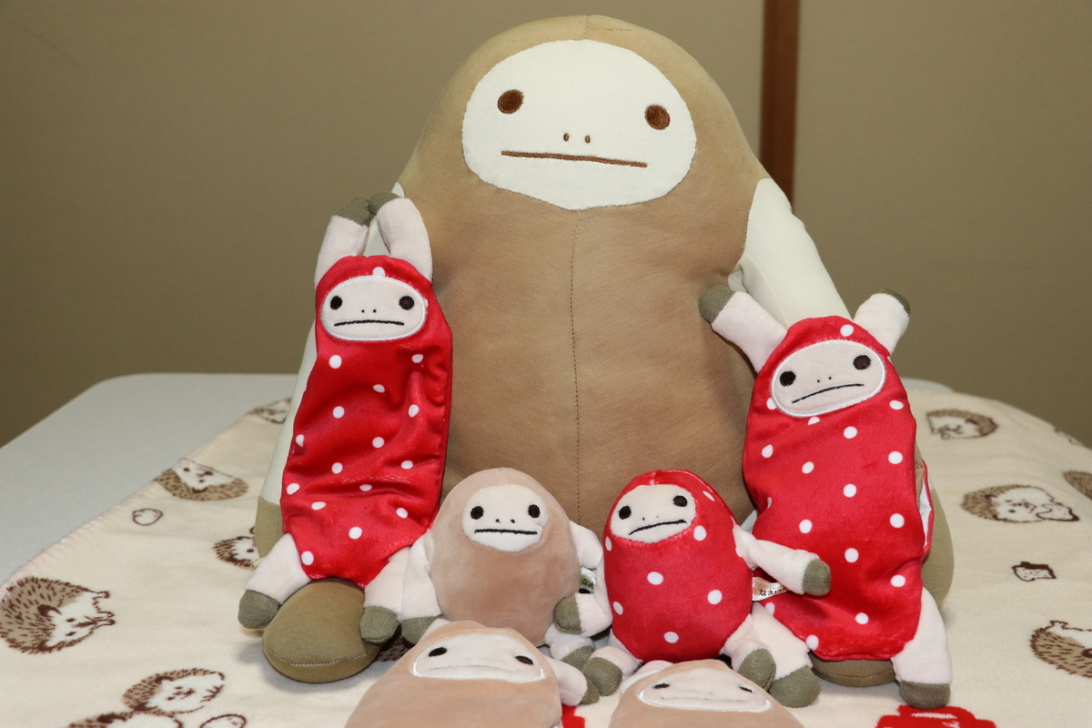 新作なまけたろう - くまの湯
