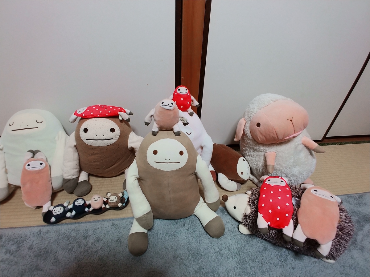 f:id:arumajirocket:20190421214957j:plain f:id:arumajirocket:20190421214957j:plain