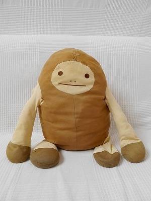 f:id:arumajirocket:20190421230913j:plain f:id:arumajirocket:20190421230913j:plain