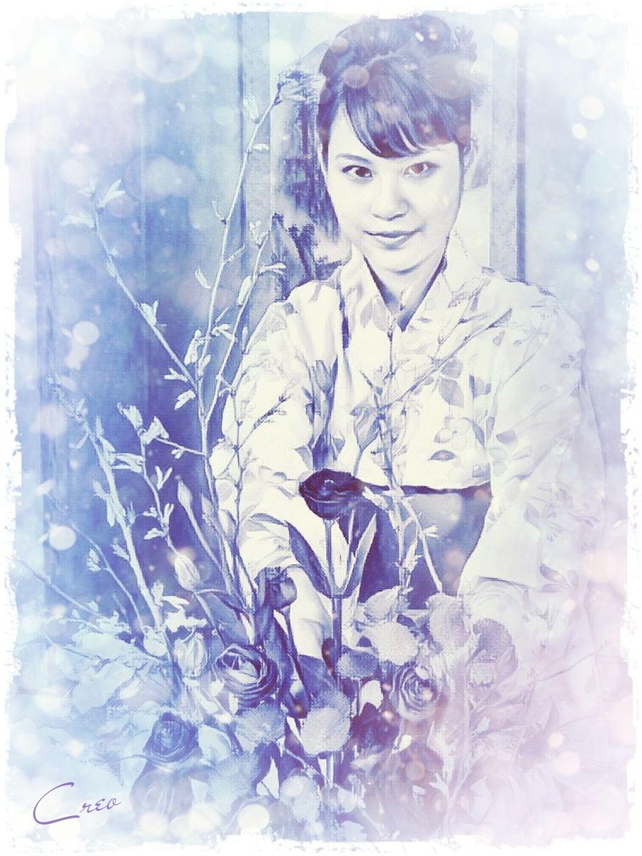 f:id:arumajirocket:20200823193903j:plain