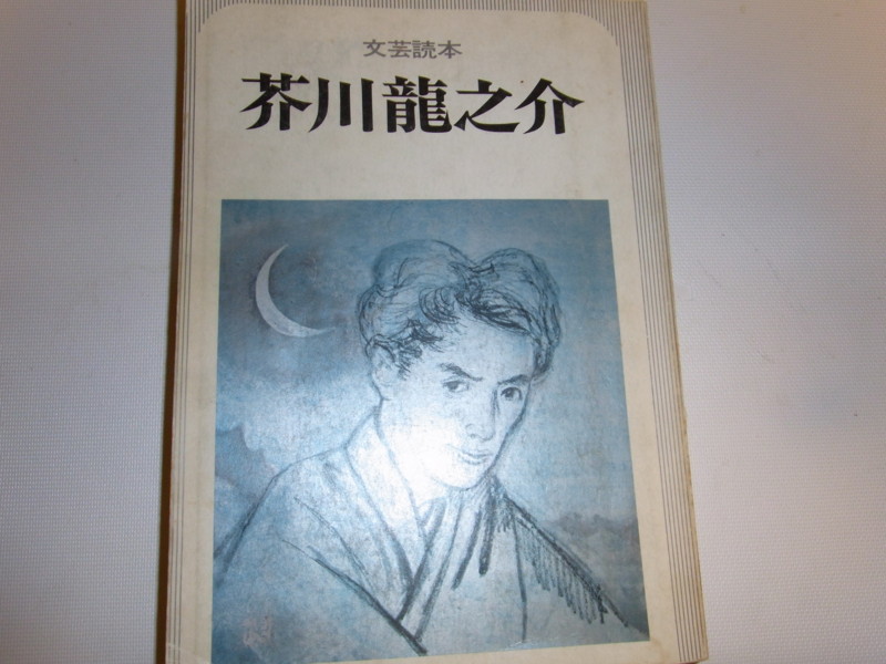 f:id:arumakant:20091001234256j:image