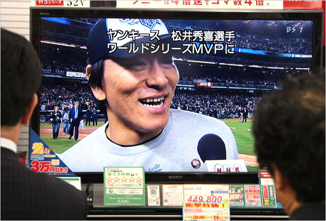 f:id:arumakant:20091105225643j:image