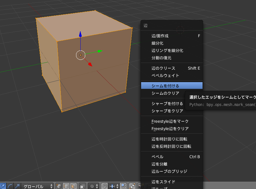 f:id:arumogina:20181019055628p:plain f:id:arumogina:20181019055628p:plain
