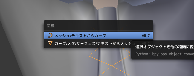 f:id:arumogina:20181024072728p:plain f:id:arumogina:20181024072728p:plain