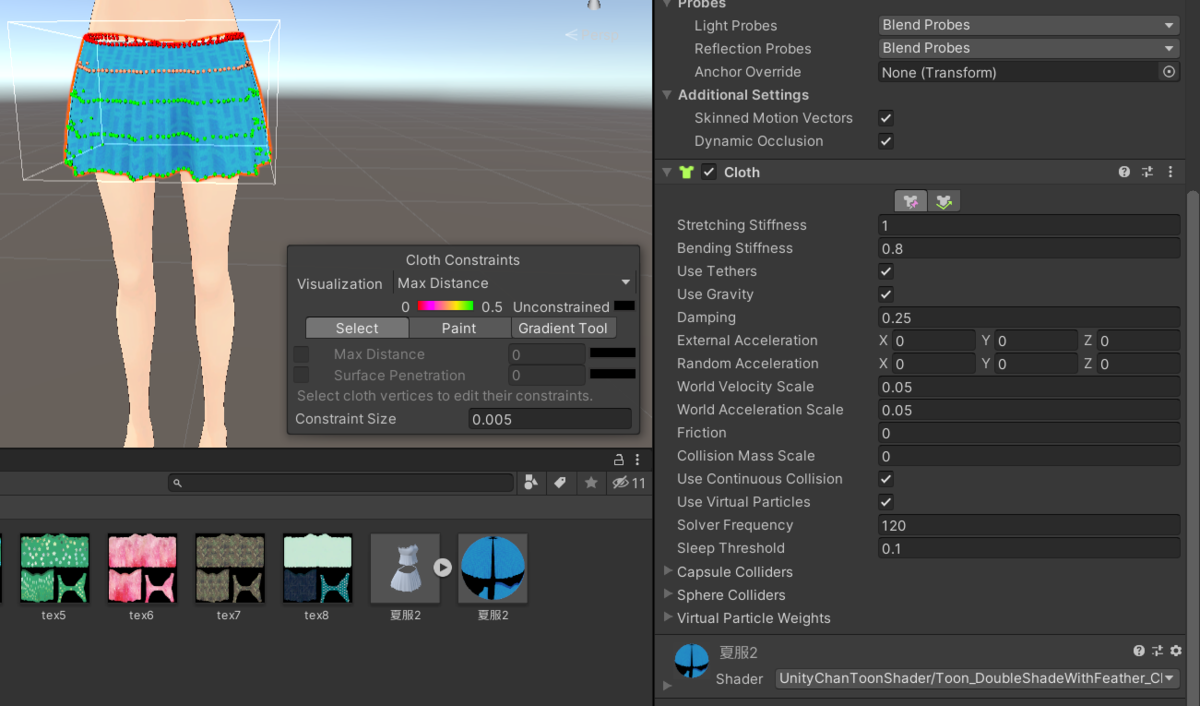 f:id:arumogina:20210820155338p:plain