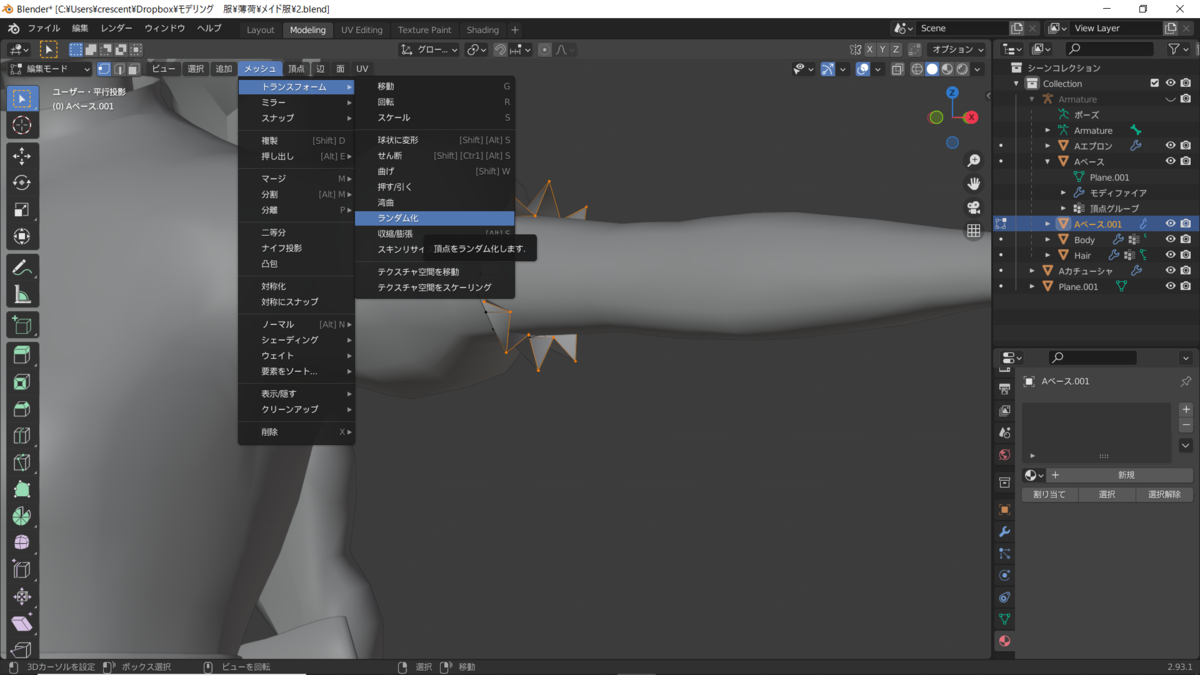 f:id:arumogina:20210822163536p:plain