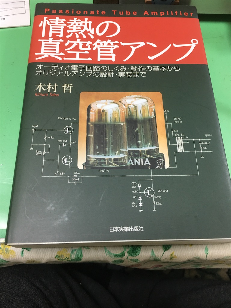 f:id:arunas001:20191224182139j:image f:id:arunas001:20191224182139j:image