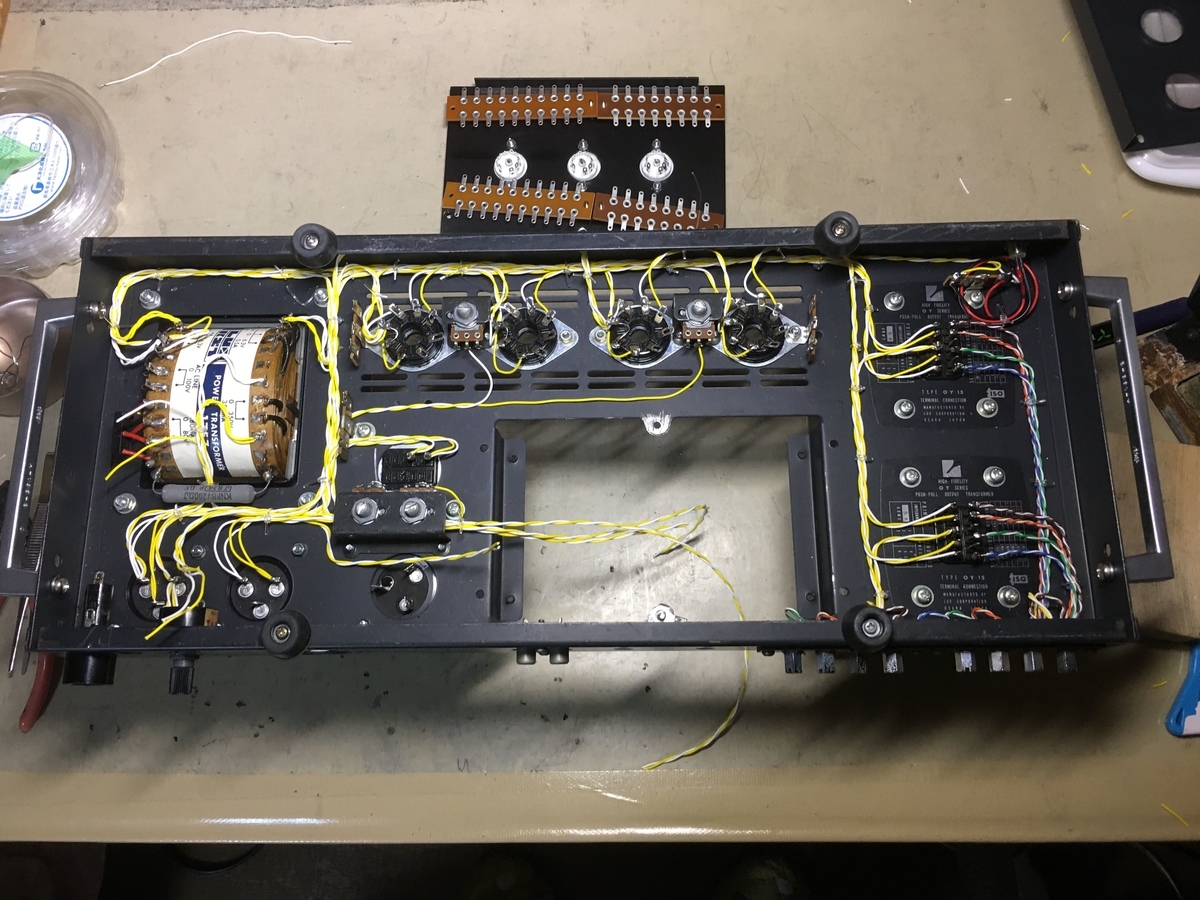 古いLUXKIT A3500 の修復（2） - 真空管アンプ製作