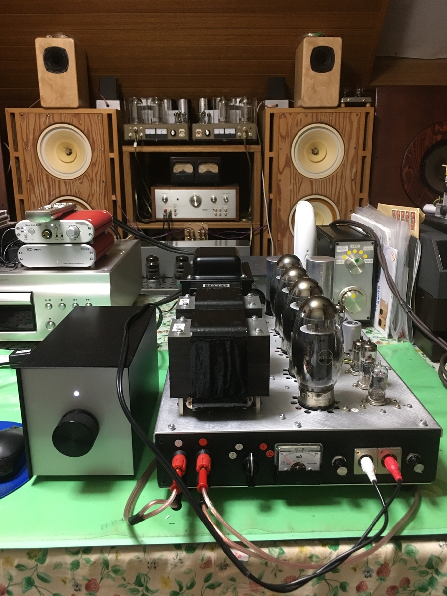 トランス式アッテネータの製作（1） - 真空管アンプ製作