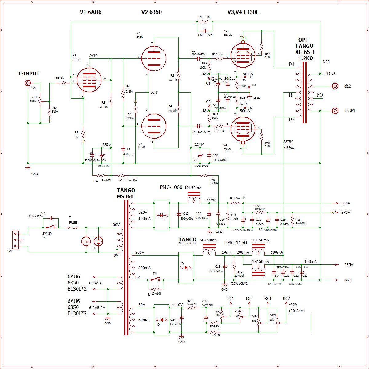 真空管アンプ製作回路(40) E130L(T)pp - 真空管アンプ製作