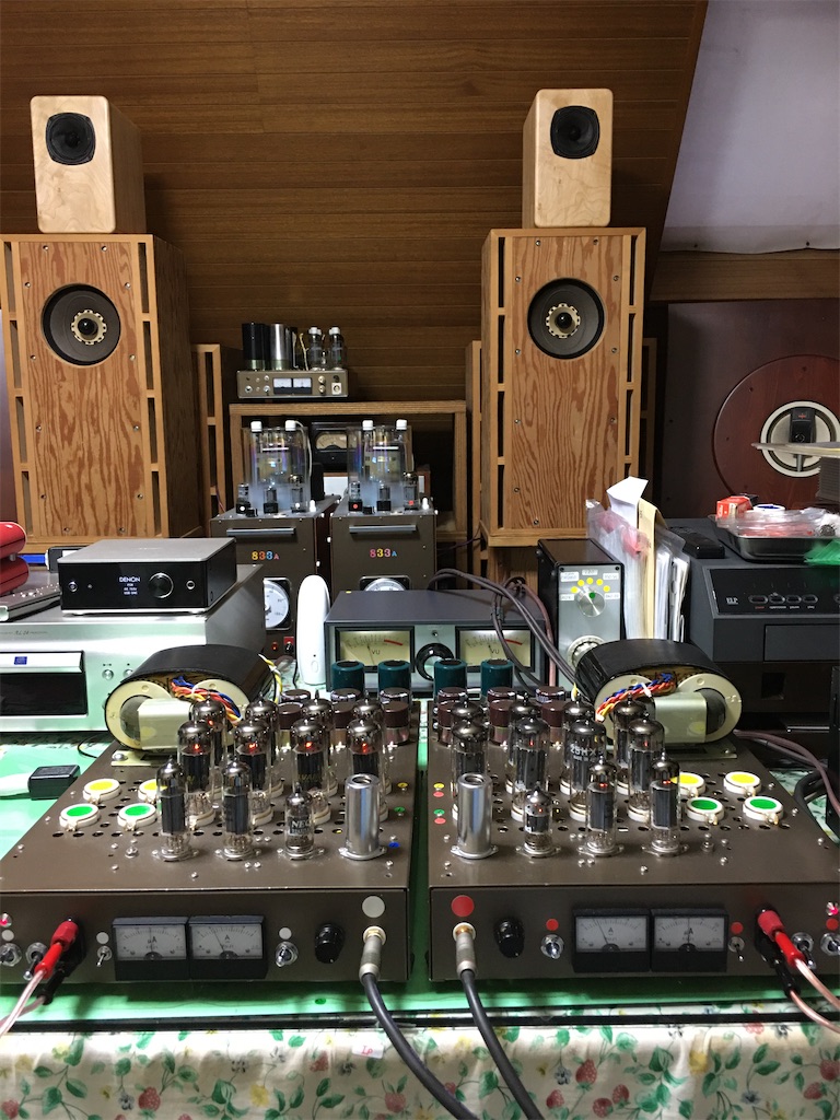 f:id:arunas001:20240116073306j:image