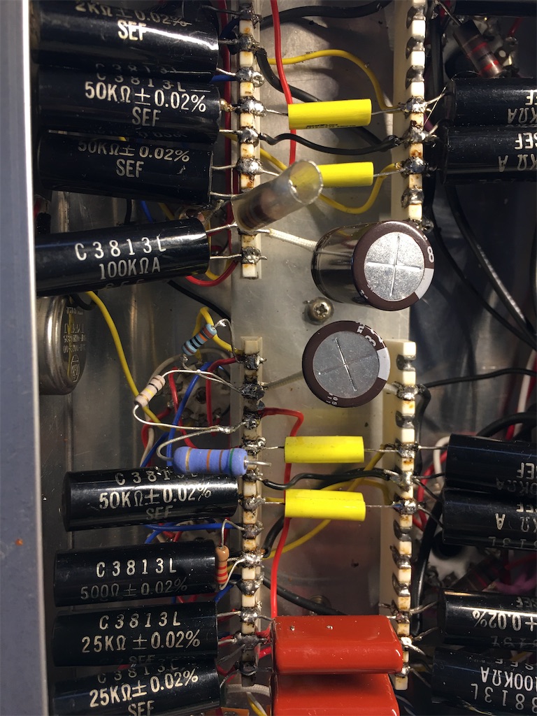 6AS7G ppの修理 - 真空管アンプ製作