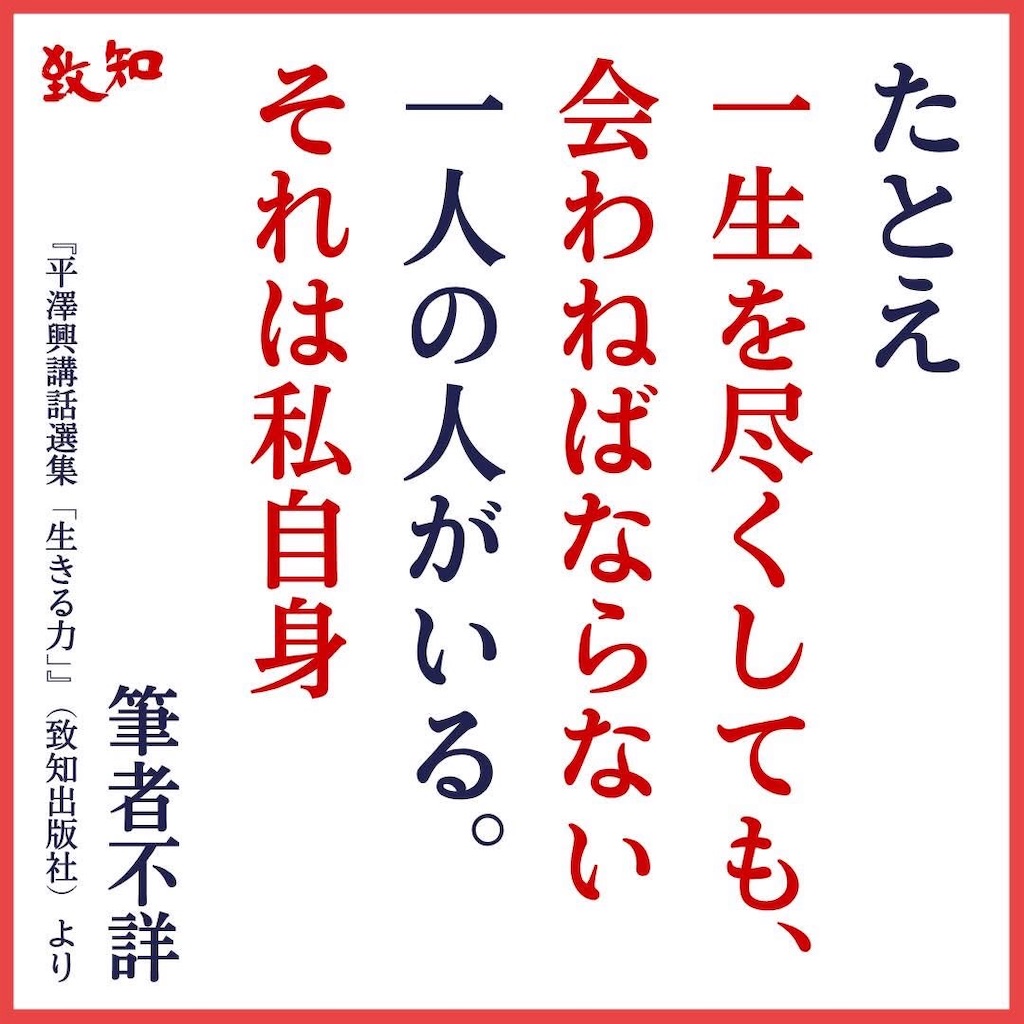 f:id:arunas001:20251113090139j:image f:id:arunas001:20251113090139j:image