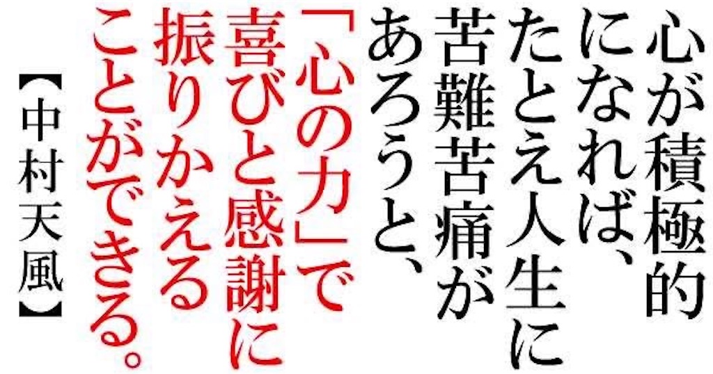 f:id:arunas001:20251116171944j:image f:id:arunas001:20251116171944j:image