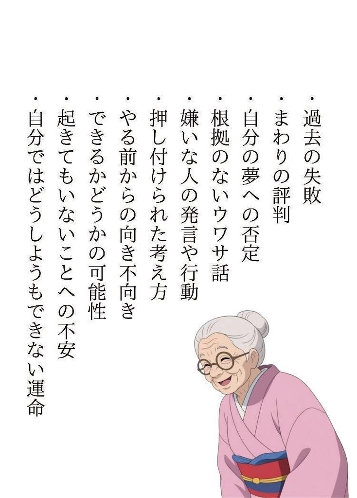 f:id:arunas001:20251117062118j:image f:id:arunas001:20251117062118j:image