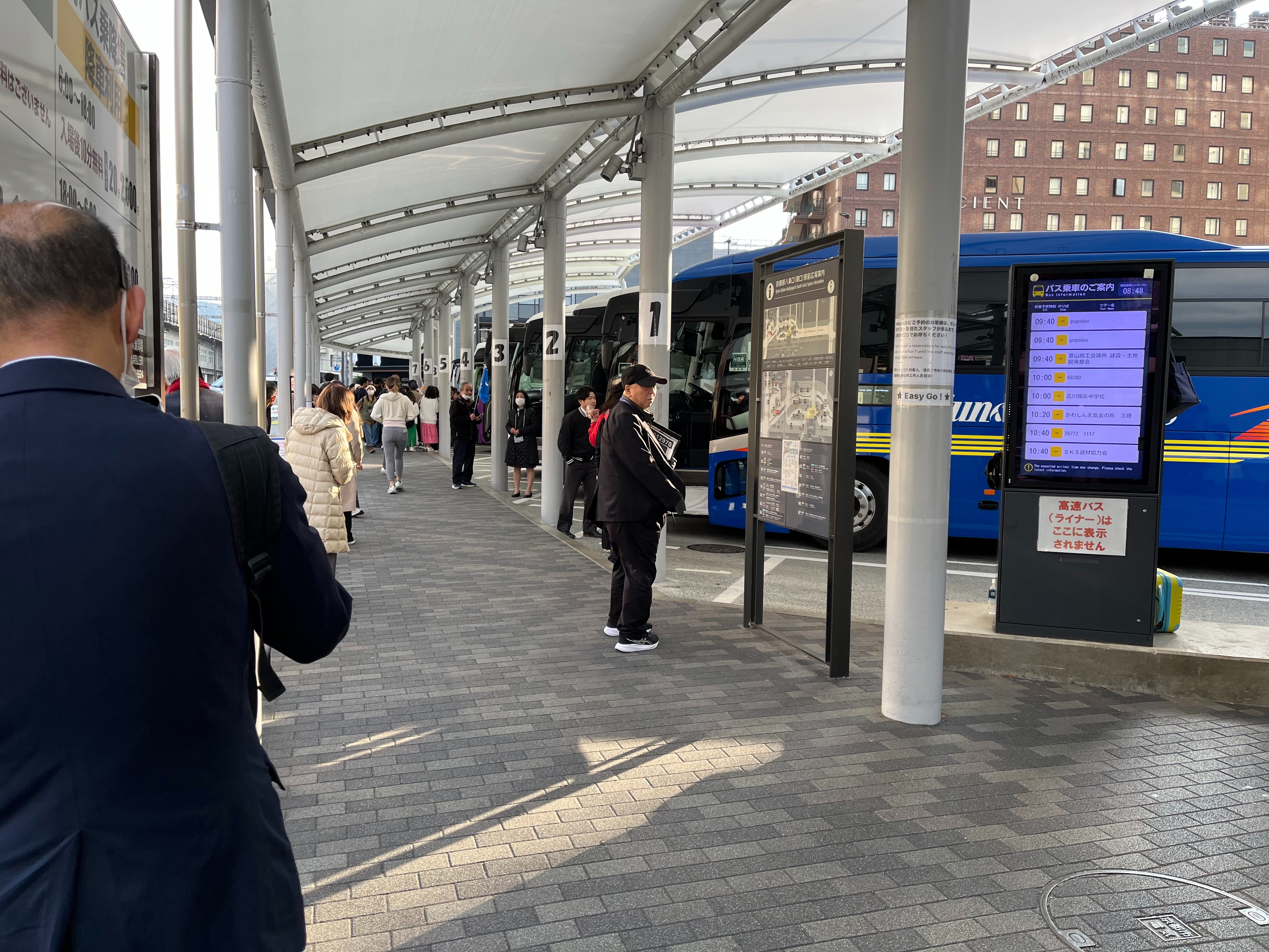 f:id:arunas001:20251117211056j:image f:id:arunas001:20251117211056j:image