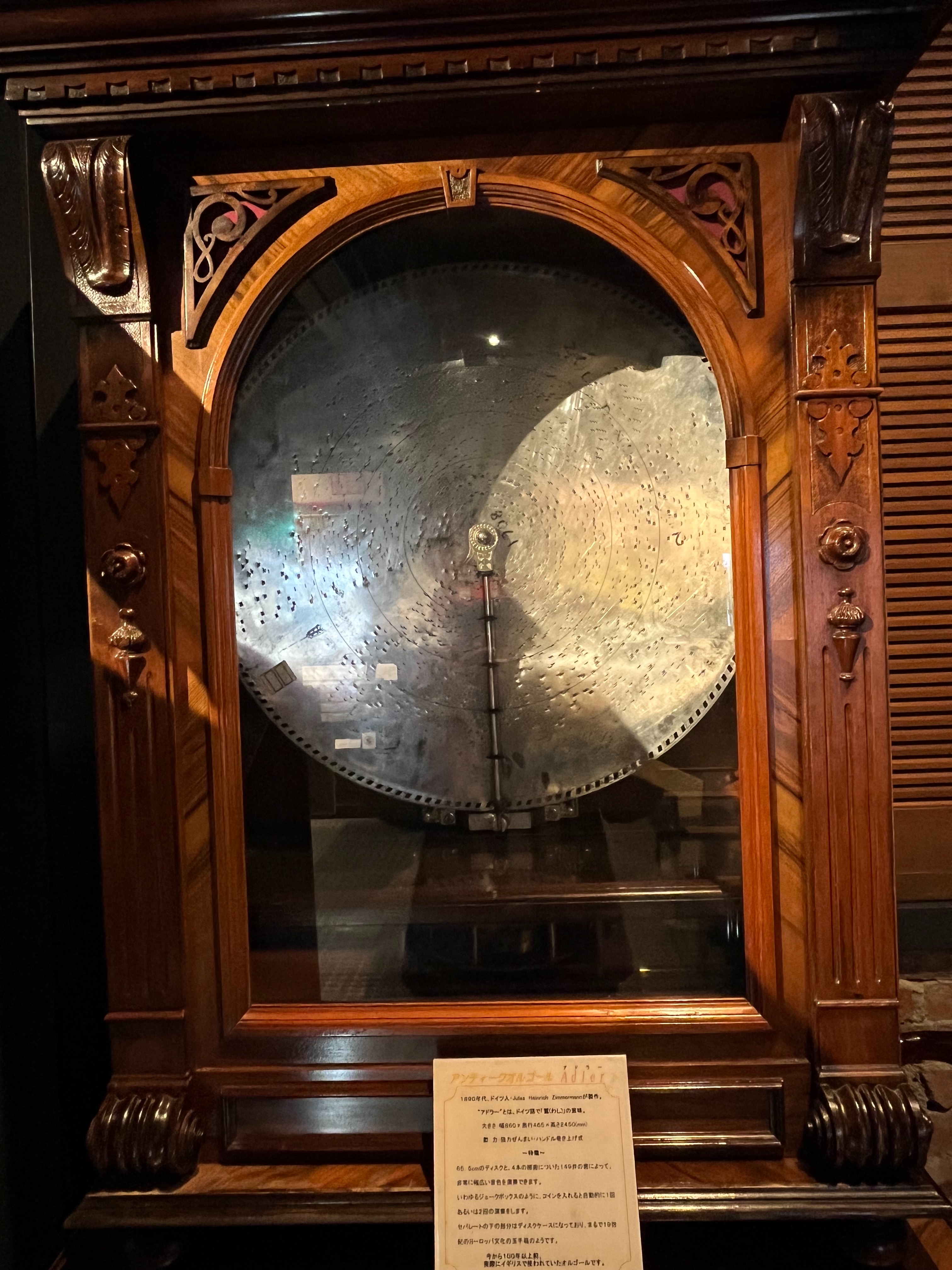 f:id:arunas001:20251117211108j:image f:id:arunas001:20251117211108j:image