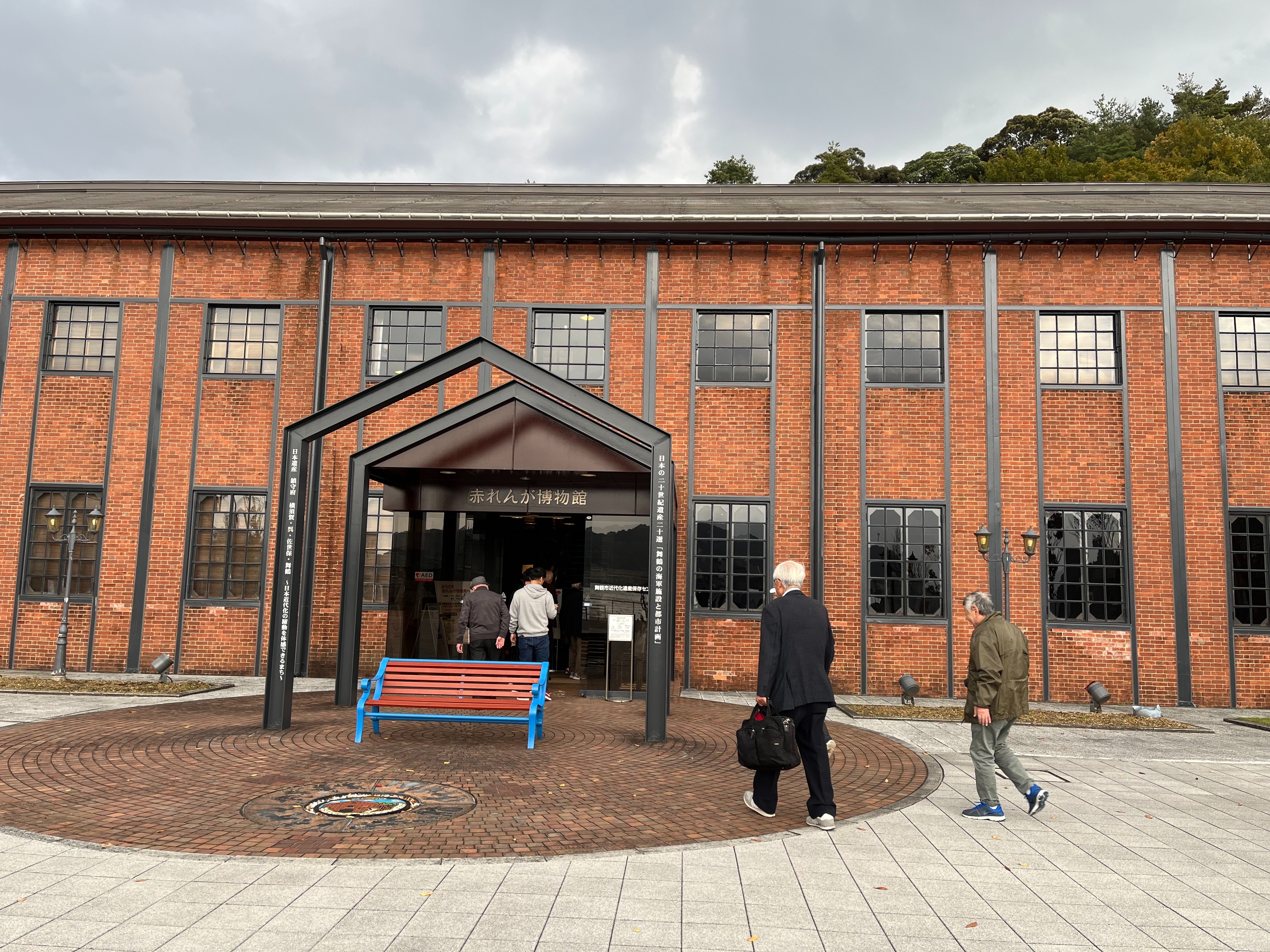 f:id:arunas001:20251117211114j:image f:id:arunas001:20251117211114j:image