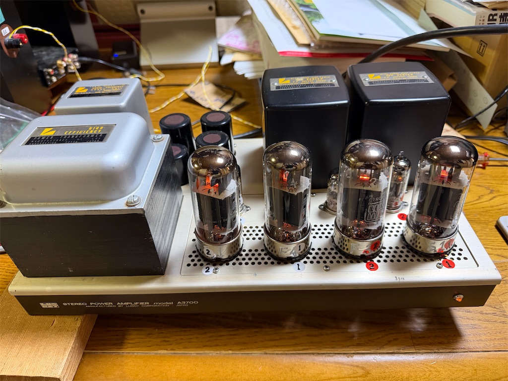 LUXKIT A3700/8045Gpp - 真空管アンプ製作