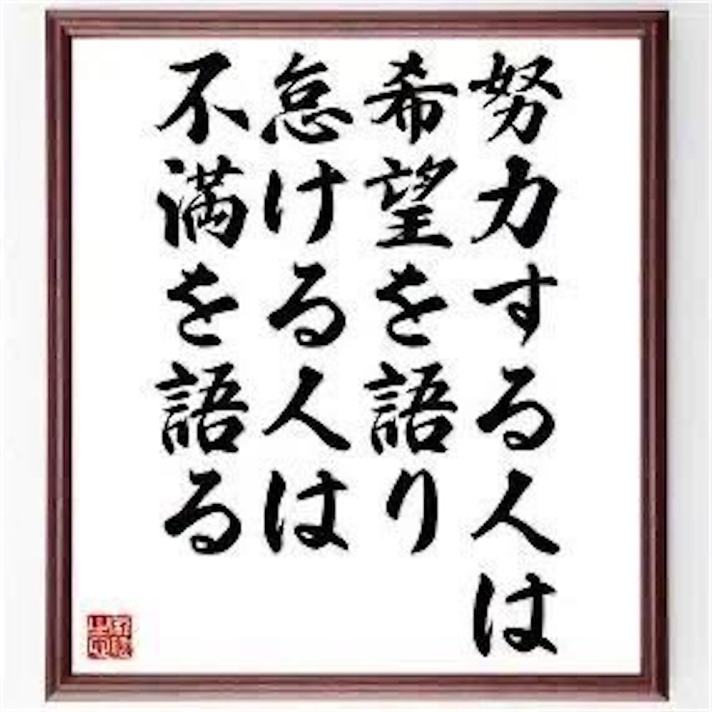 f:id:arunas001:20260901075249j:image