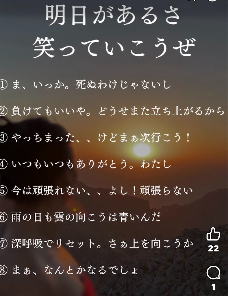 f:id:arunas001:20260901175205j:image