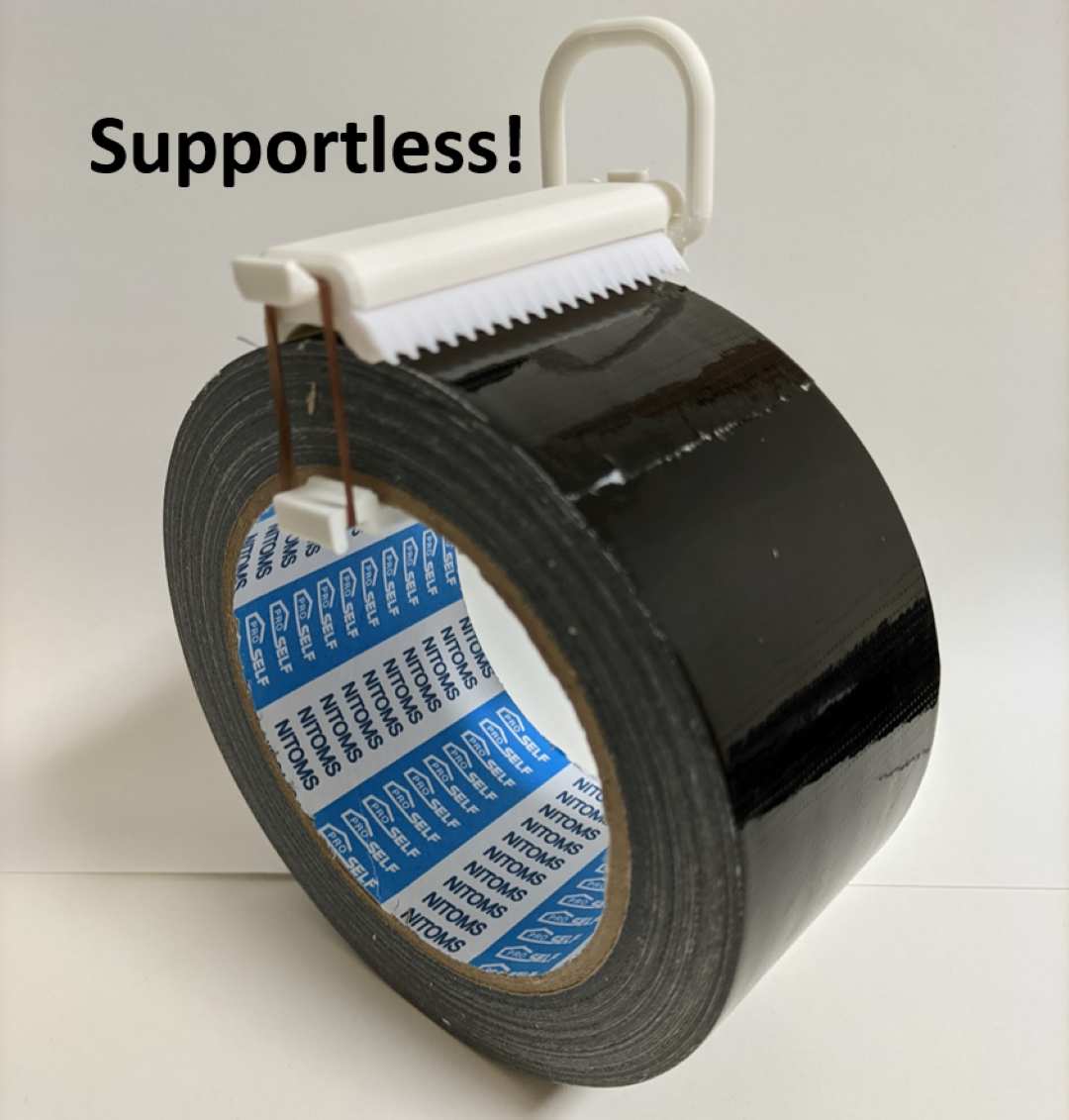 テープカッターをリミックスしてサポート不要にしてみました。 - Plein