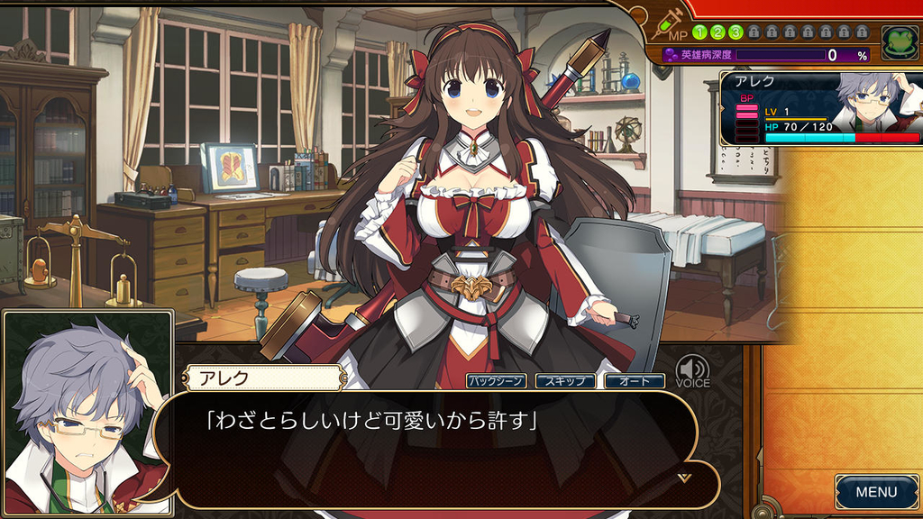 f:id:aruorin:20190227225541j:plain