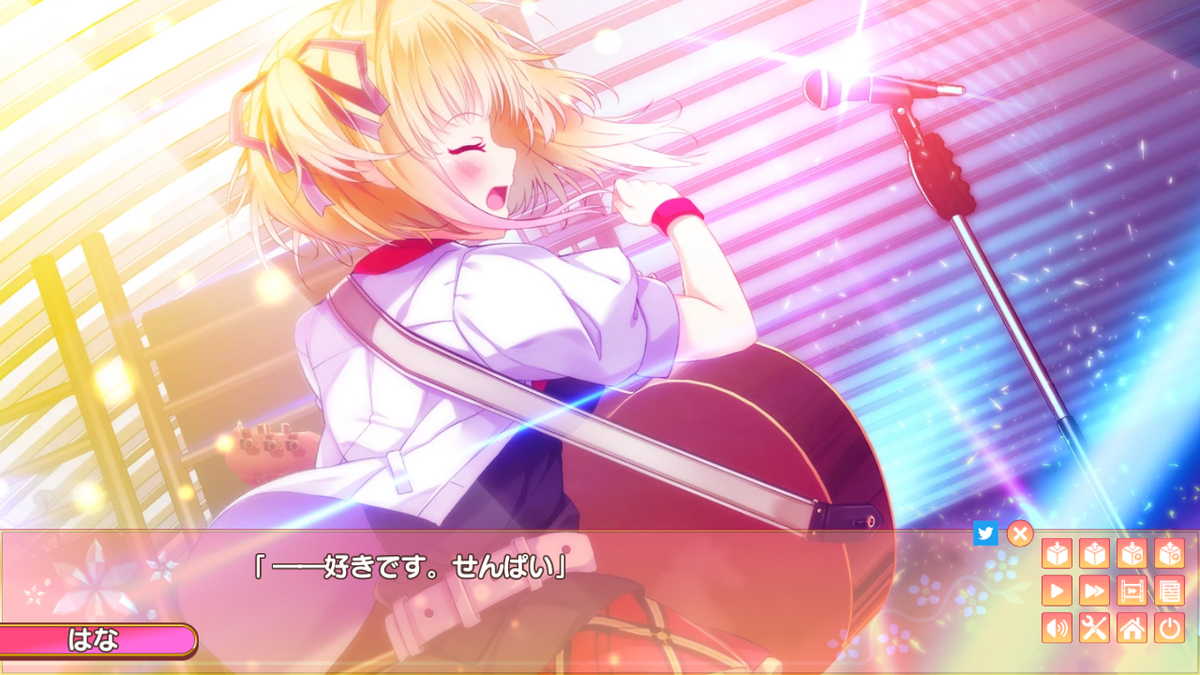 f:id:aruorin:20190510002052j:plain