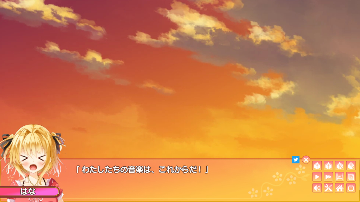 f:id:aruorin:20190510003436j:plain