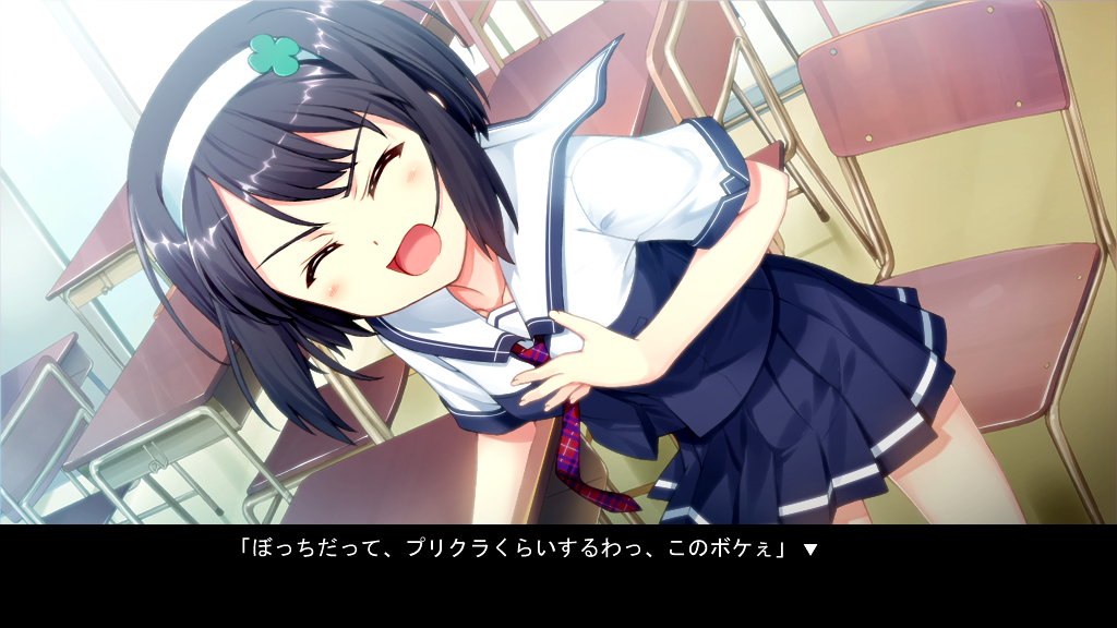 f:id:aruorin:20190627023258j:plain f:id:aruorin:20190627023258j:plain