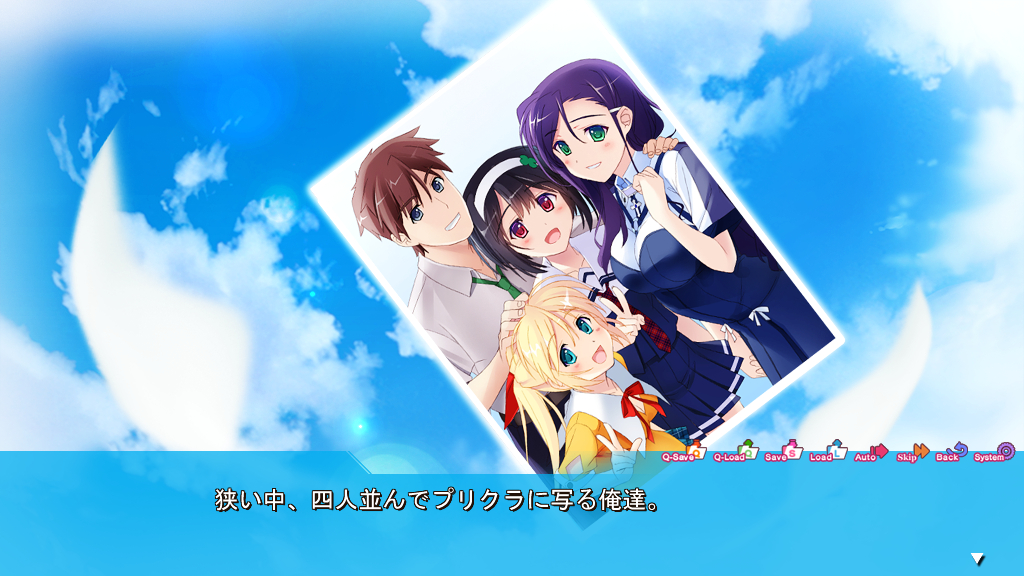 f:id:aruorin:20190627030650j:plain f:id:aruorin:20190627030650j:plain