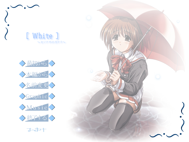 f:id:aruorin:20200703220227j:plain f:id:aruorin:20200703220227j:plain