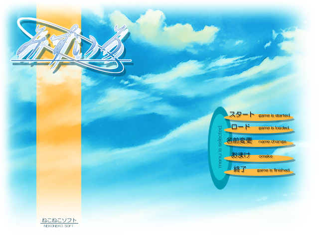 f:id:aruorin:20200708012210j:plain f:id:aruorin:20200708012210j:plain