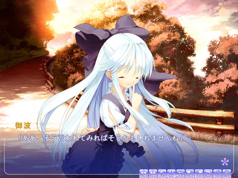 f:id:aruorin:20210815213746j:plain