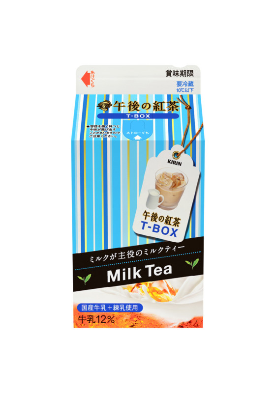 f:id:arupaka_web:20080821181658j:image f:id:arupaka_web:20080821181658j:image