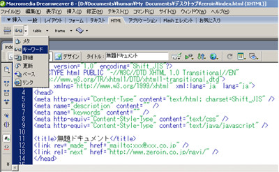 f:id:arupaka_web:20080921113516j:image f:id:arupaka_web:20080921113516j:image