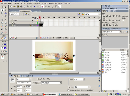 f:id:arupaka_web:20081005125600j:image f:id:arupaka_web:20081005125600j:image