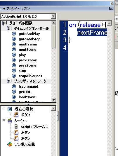 f:id:arupaka_web:20081005125601j:image f:id:arupaka_web:20081005125601j:image