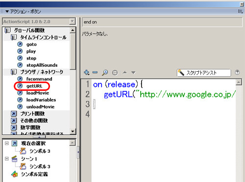 f:id:arupaka_web:20081005145356j:image f:id:arupaka_web:20081005145356j:image