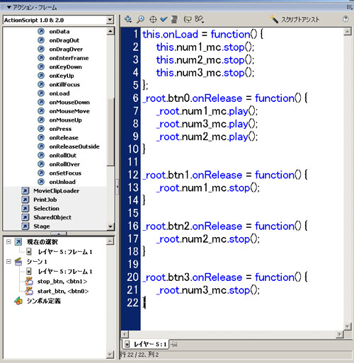 f:id:arupaka_web:20081012150501j:image f:id:arupaka_web:20081012150501j:image