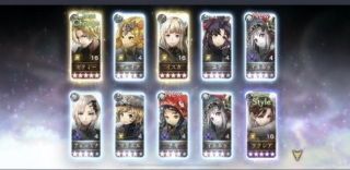 f:id:aruru-u:20180930170807j:plain f:id:aruru-u:20180930170807j:plain