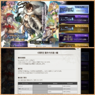 f:id:aruru-u:20180930180418j:plain f:id:aruru-u:20180930180418j:plain
