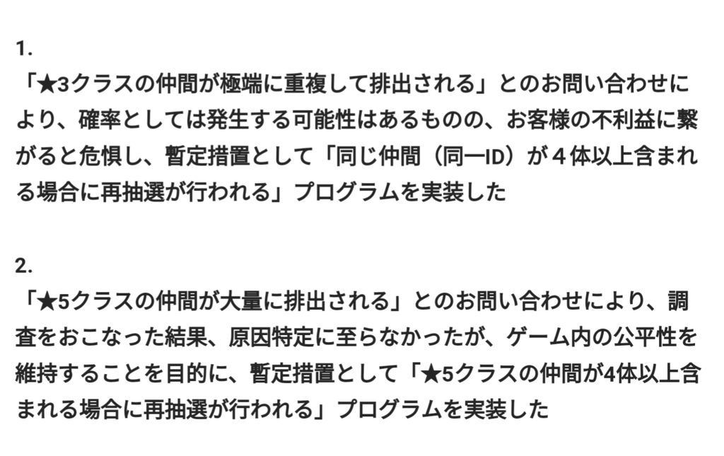 f:id:aruru-u:20180930182013p:plain f:id:aruru-u:20180930182013p:plain